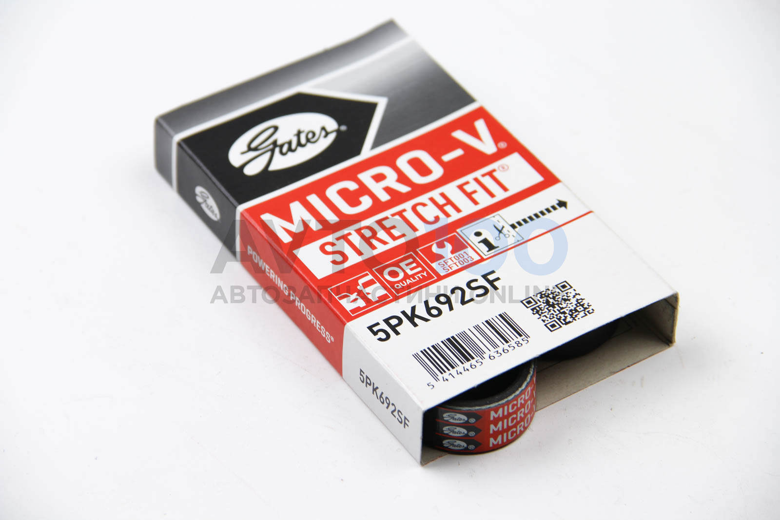 5PK692SF Gates
