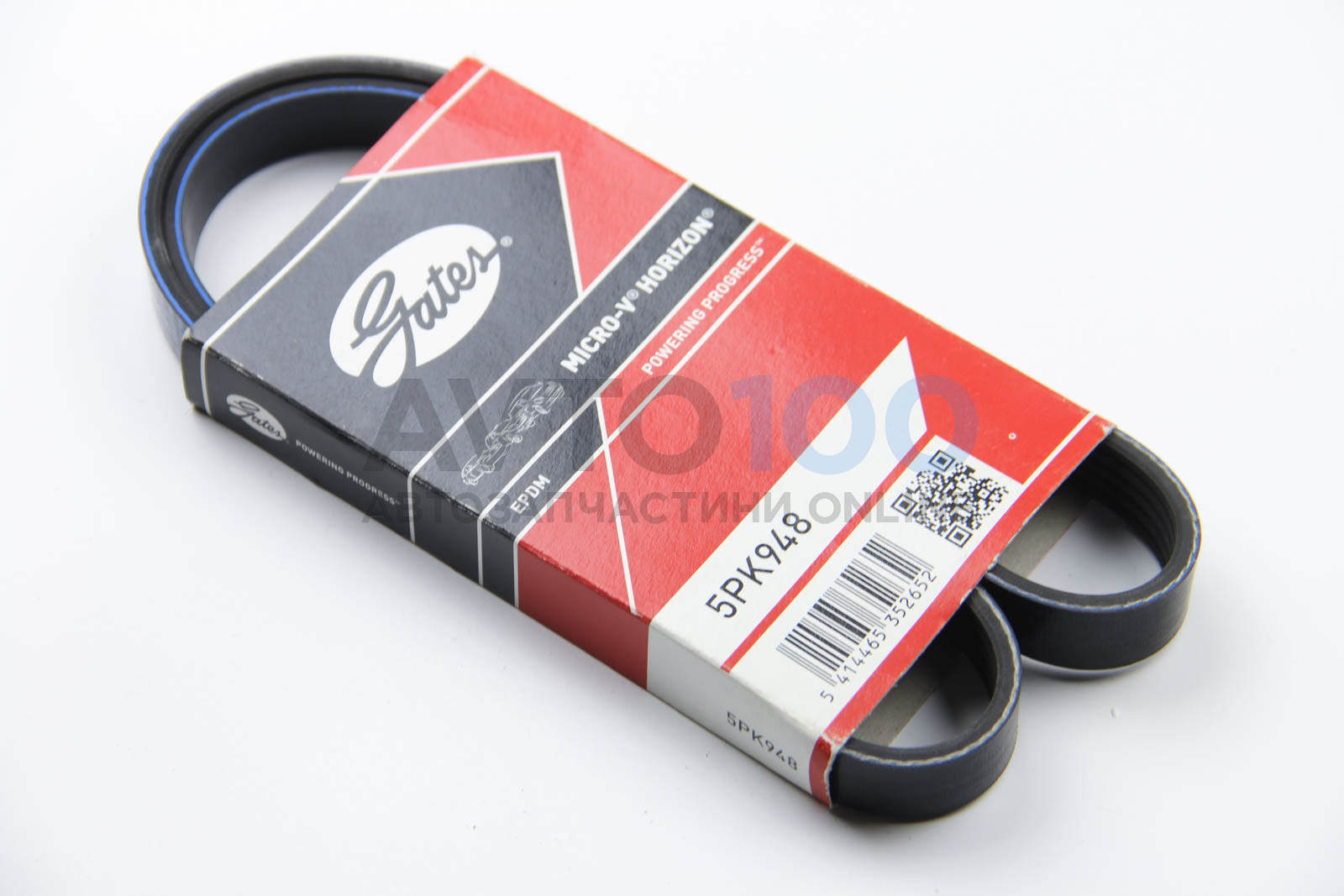 5PK948 GATES