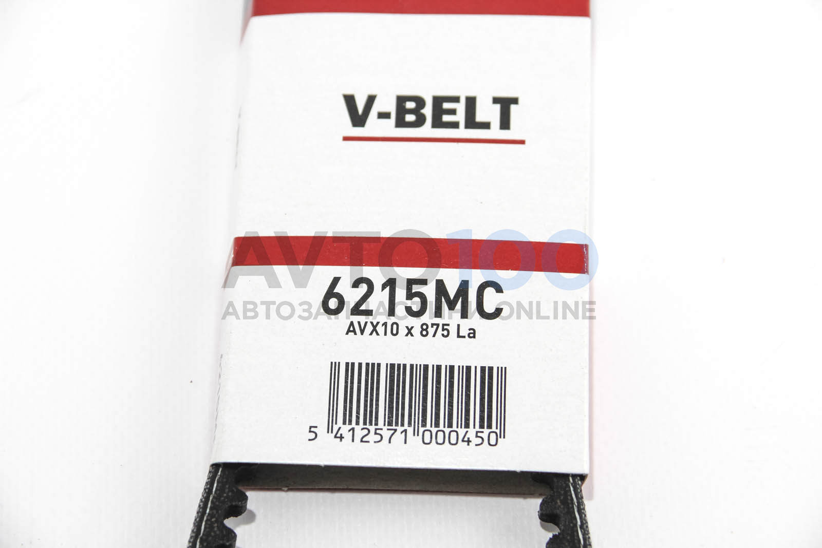 6215MC GATES