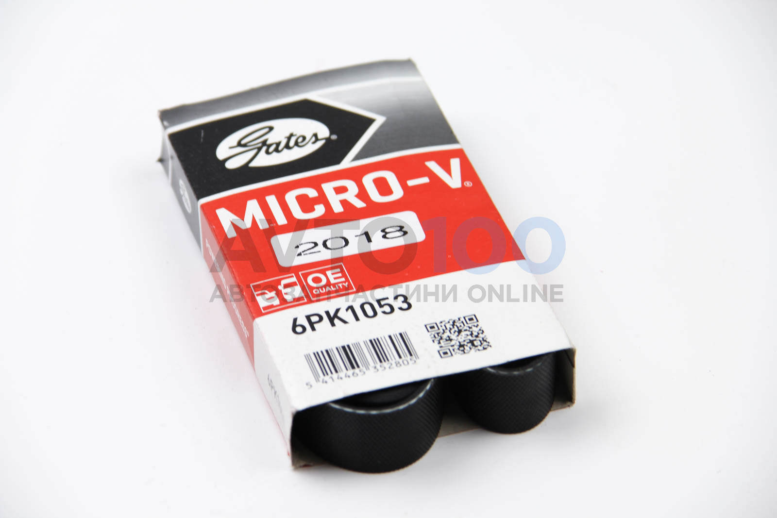 6PK1053 GATES