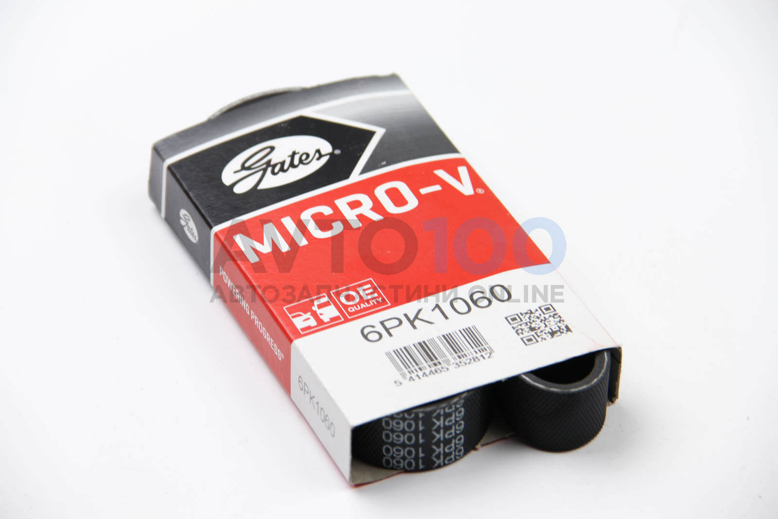 6PK1060 GATES