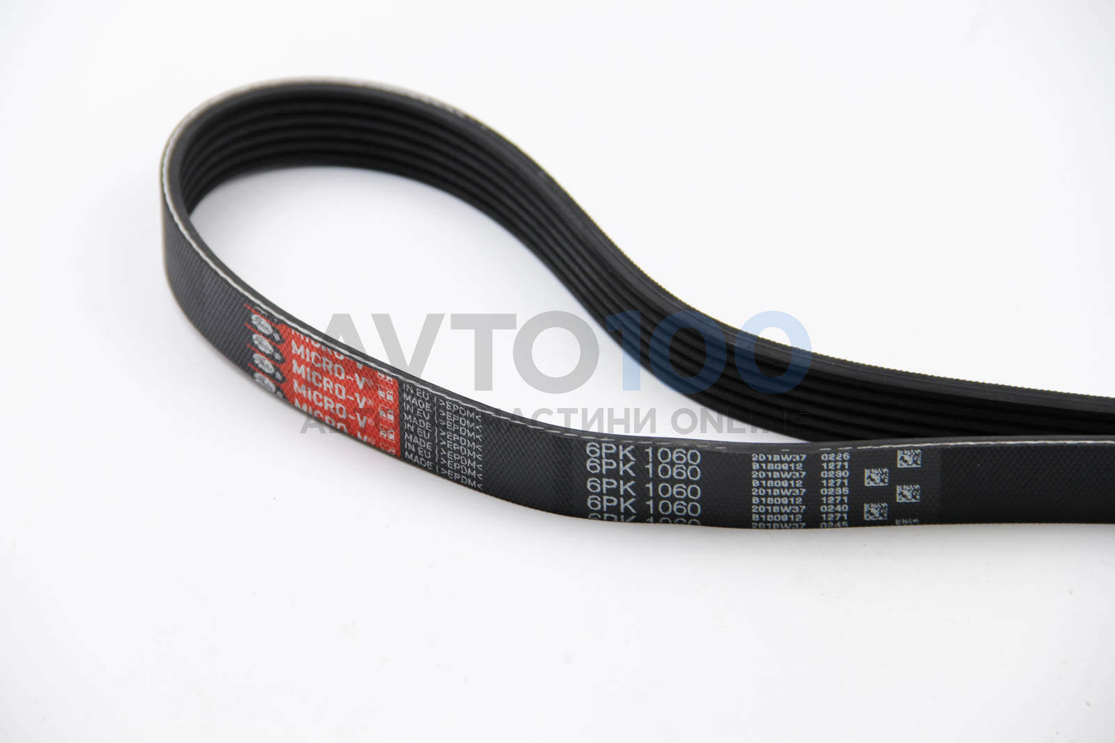 6PK1060 GATES