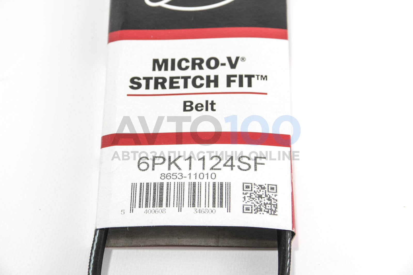 6PK1124SF GATES