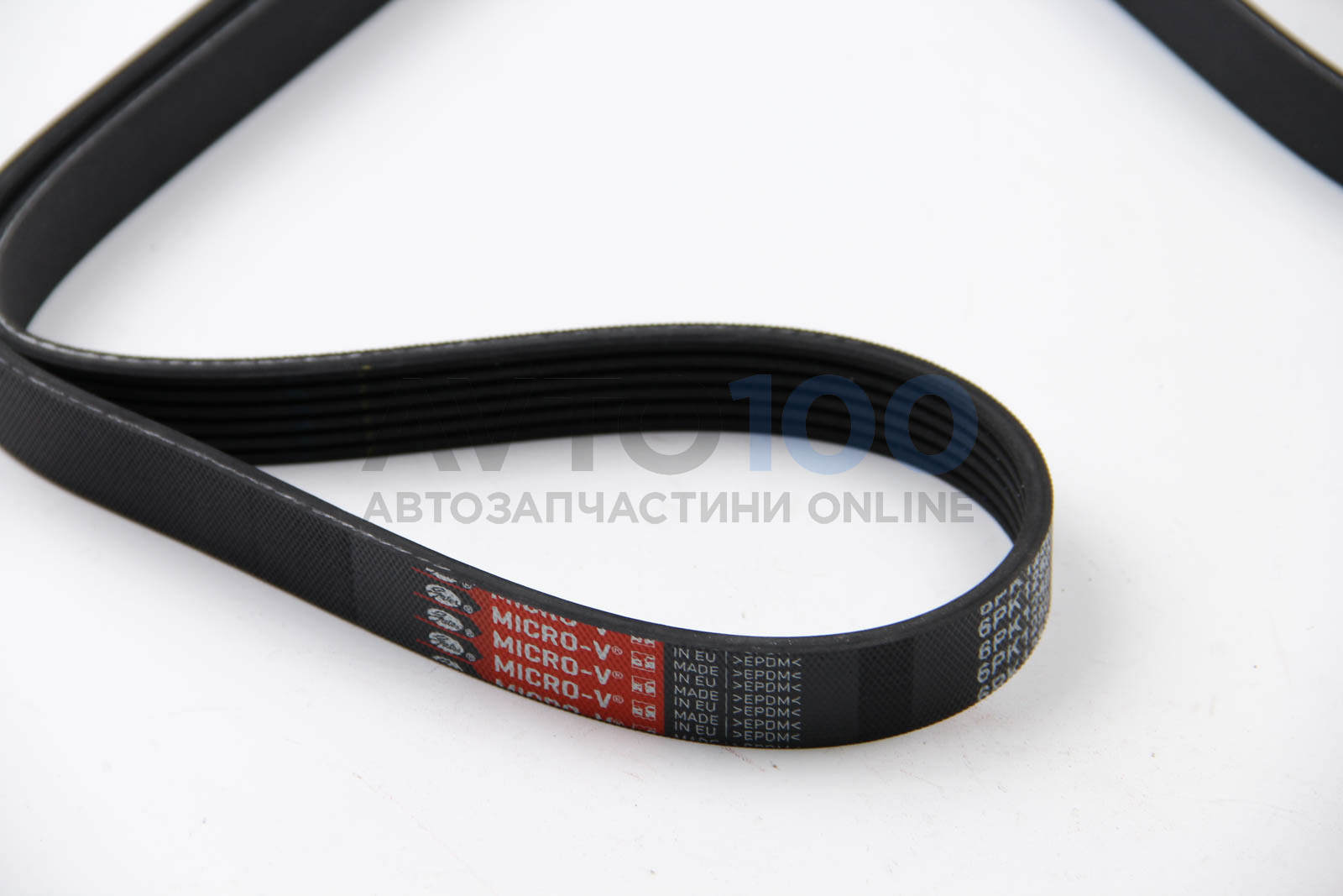 6PK1250 GATES