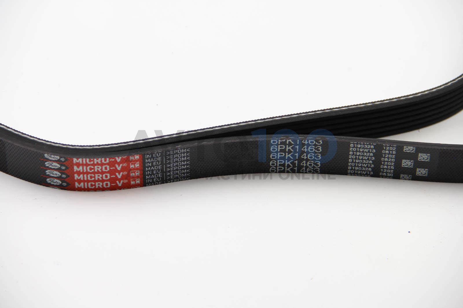 6PK1463 GATES