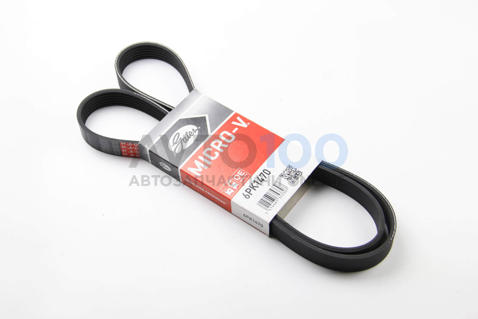 6PK1470 GATES