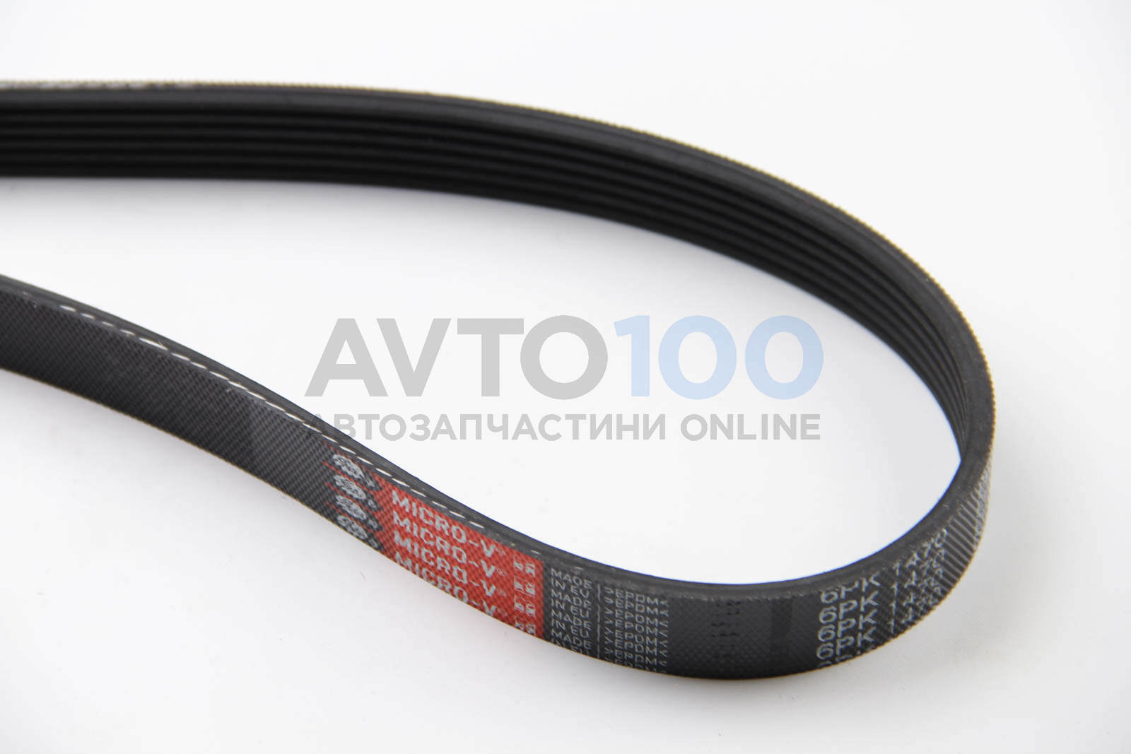 6PK1470 GATES