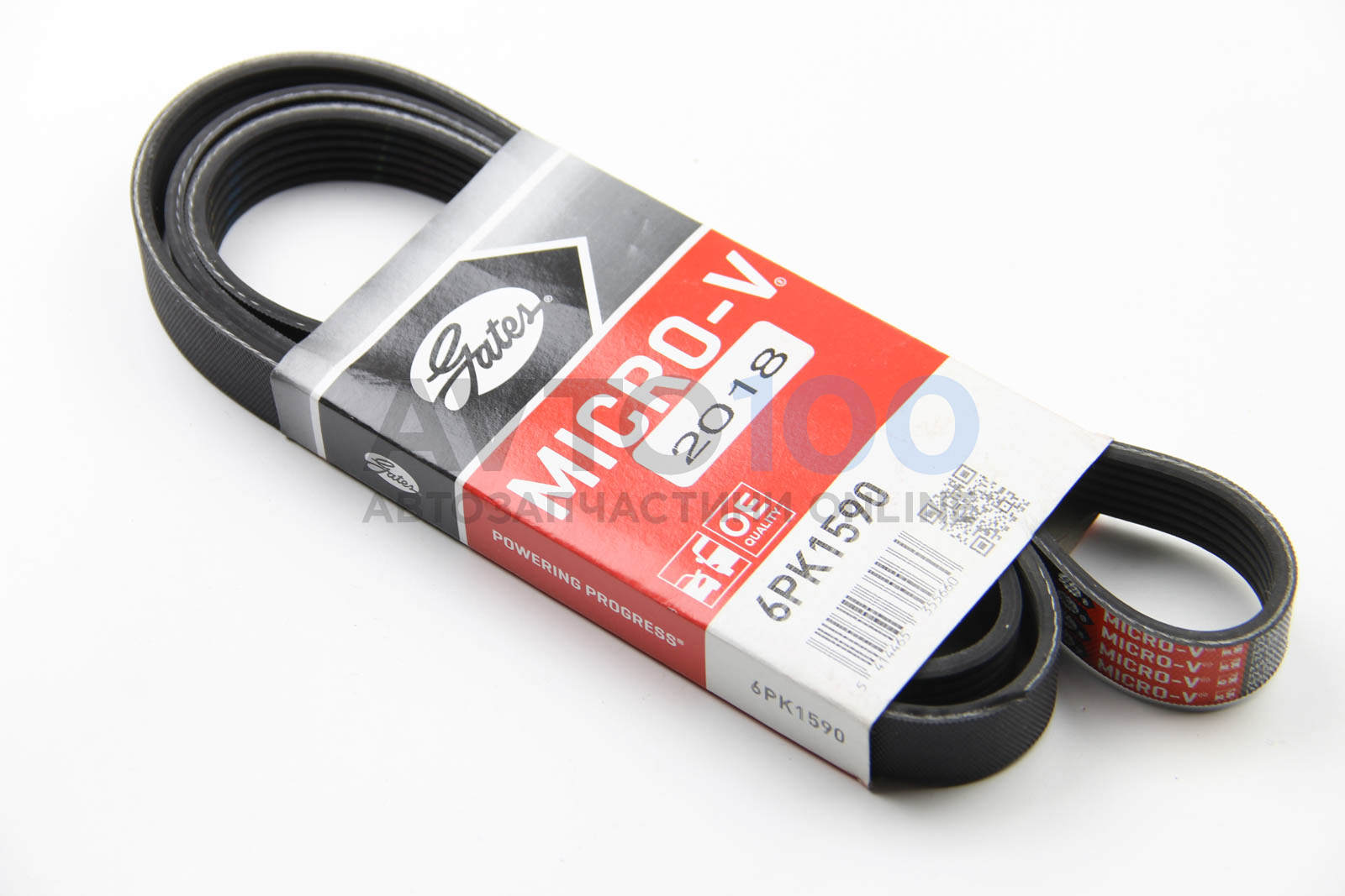6PK1590 GATES