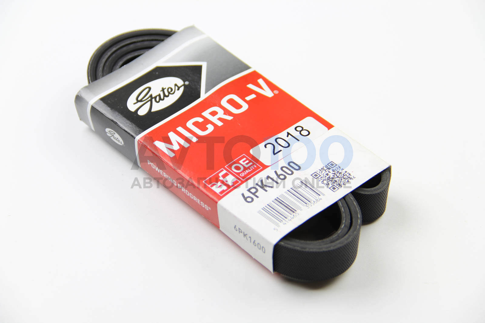 6PK1600 GATES