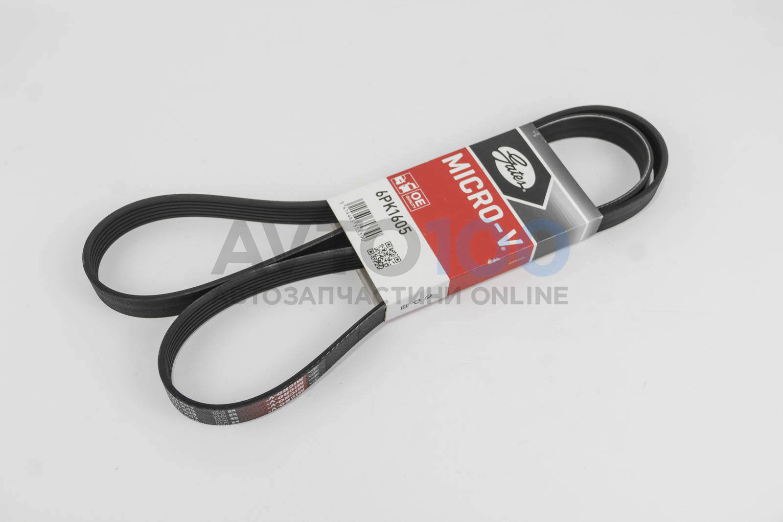 6PK1605 GATES