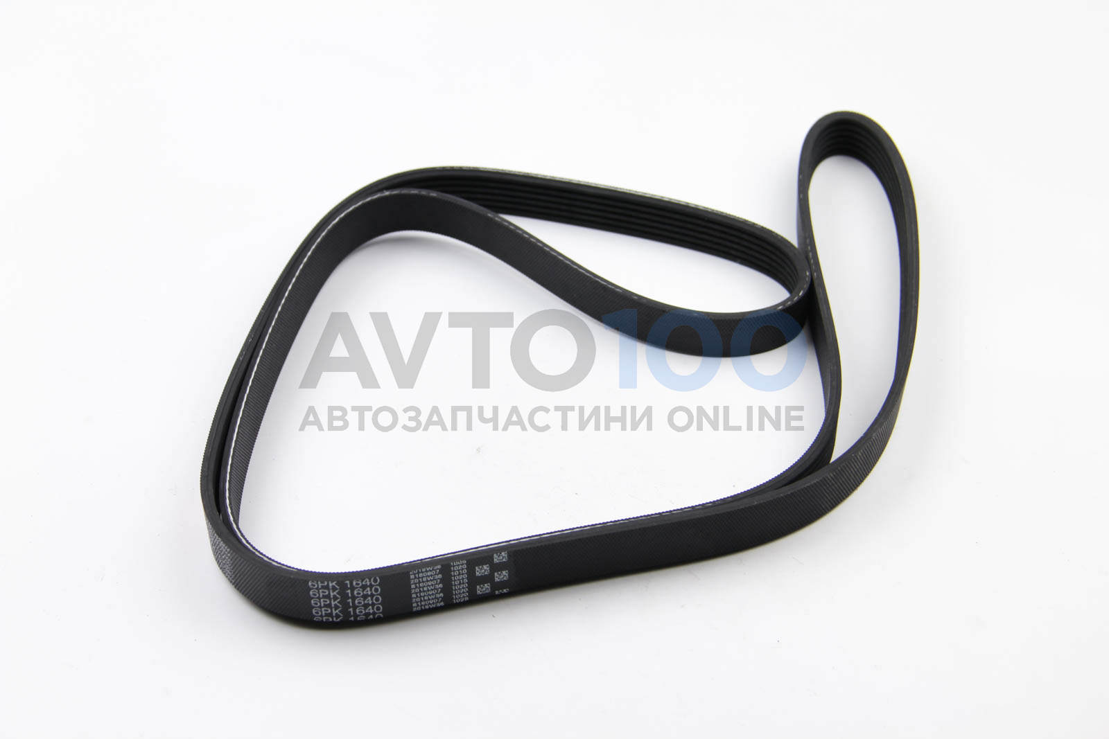 6PK1640 GATES