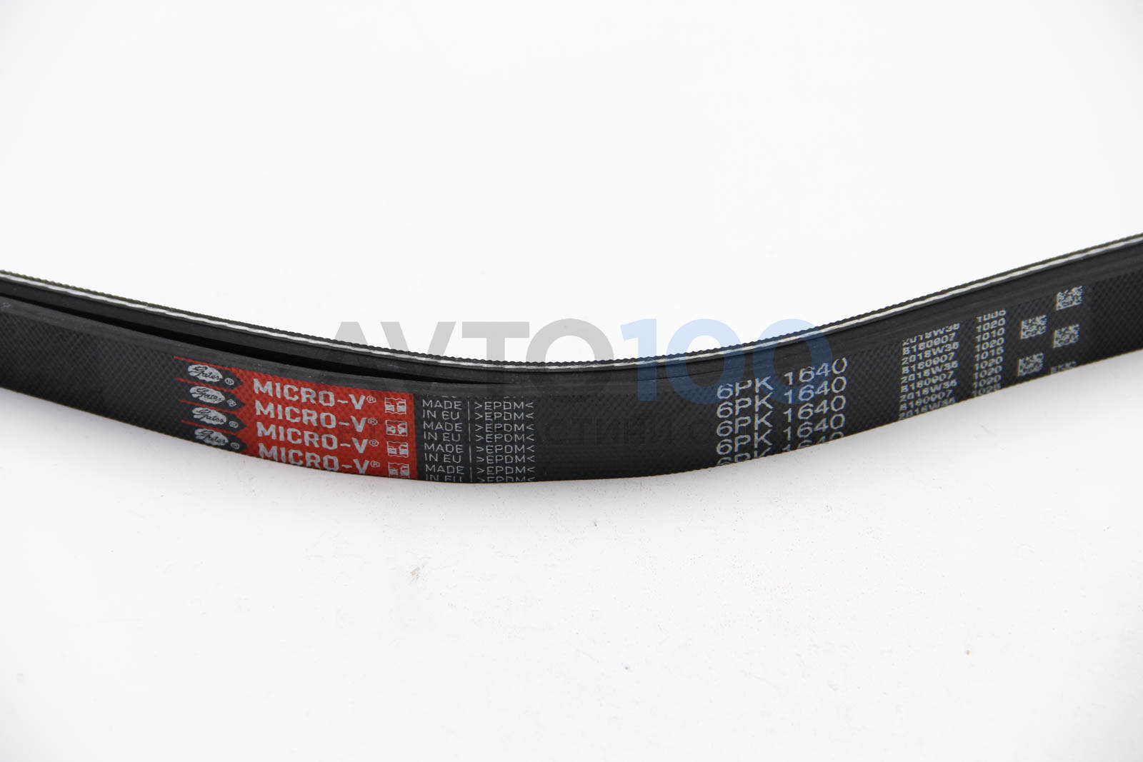 6PK1640 GATES