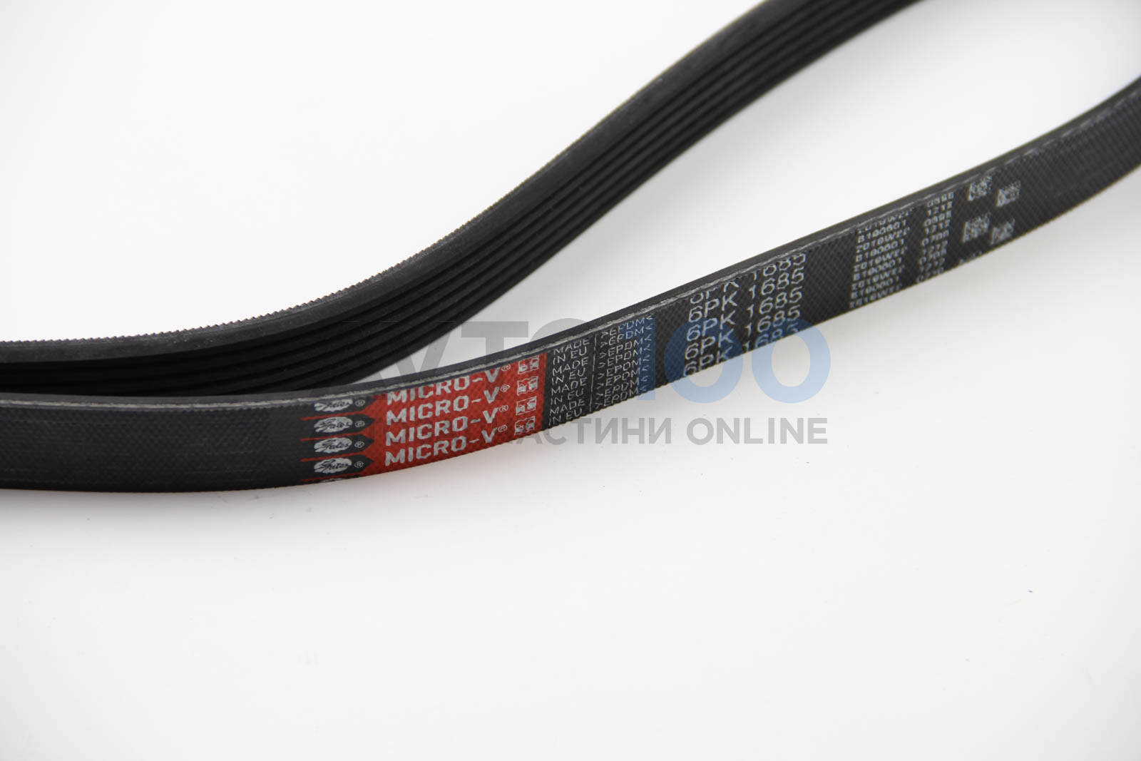 6PK1685 GATES