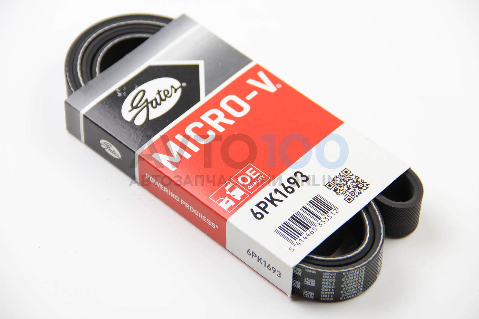 6PK1693 GATES