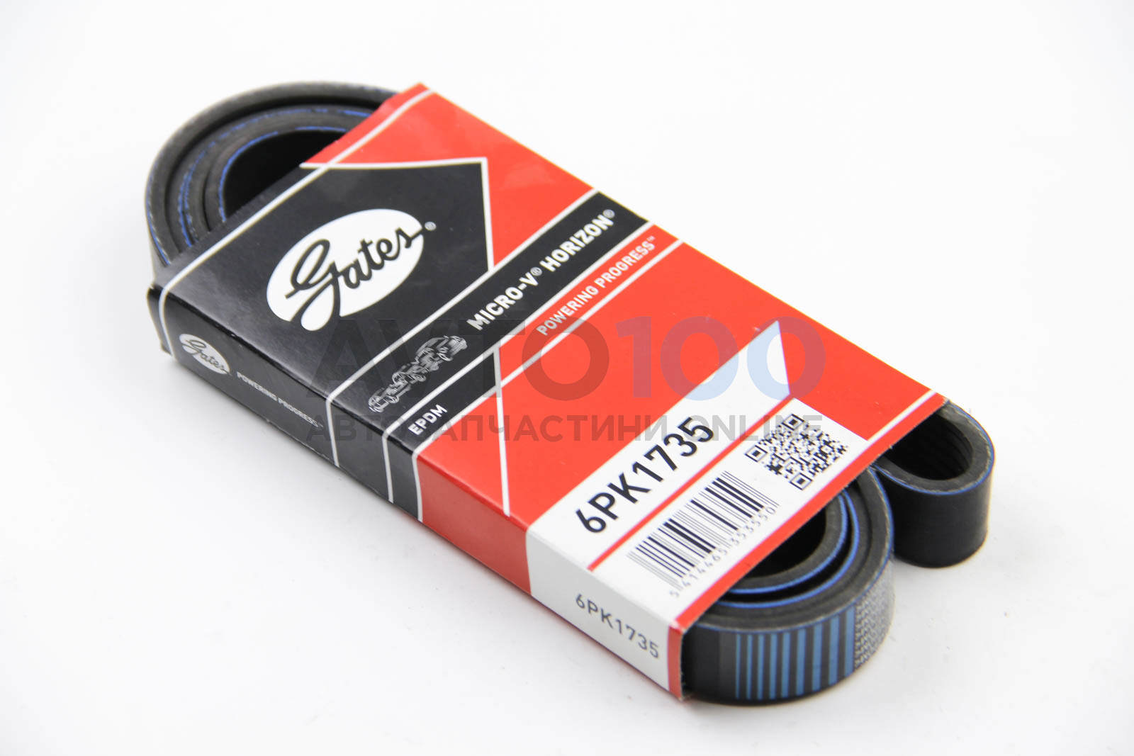 6PK1735 GATES