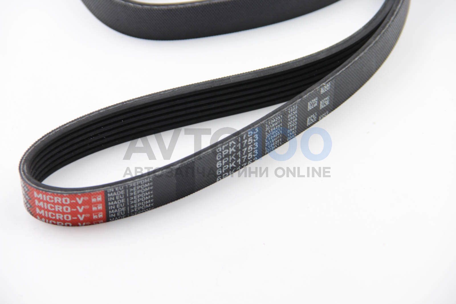 6PK1753 GATES