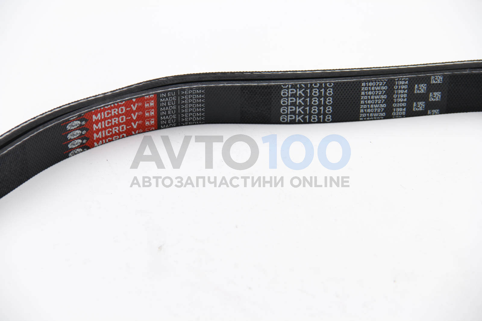6PK1818 GATES