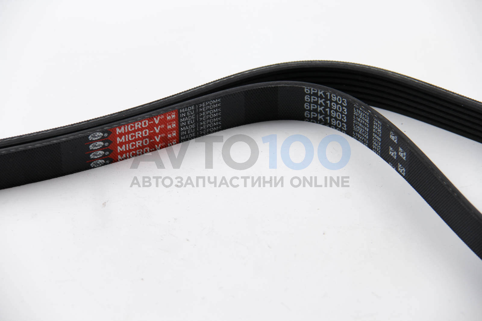 6PK1903 GATES