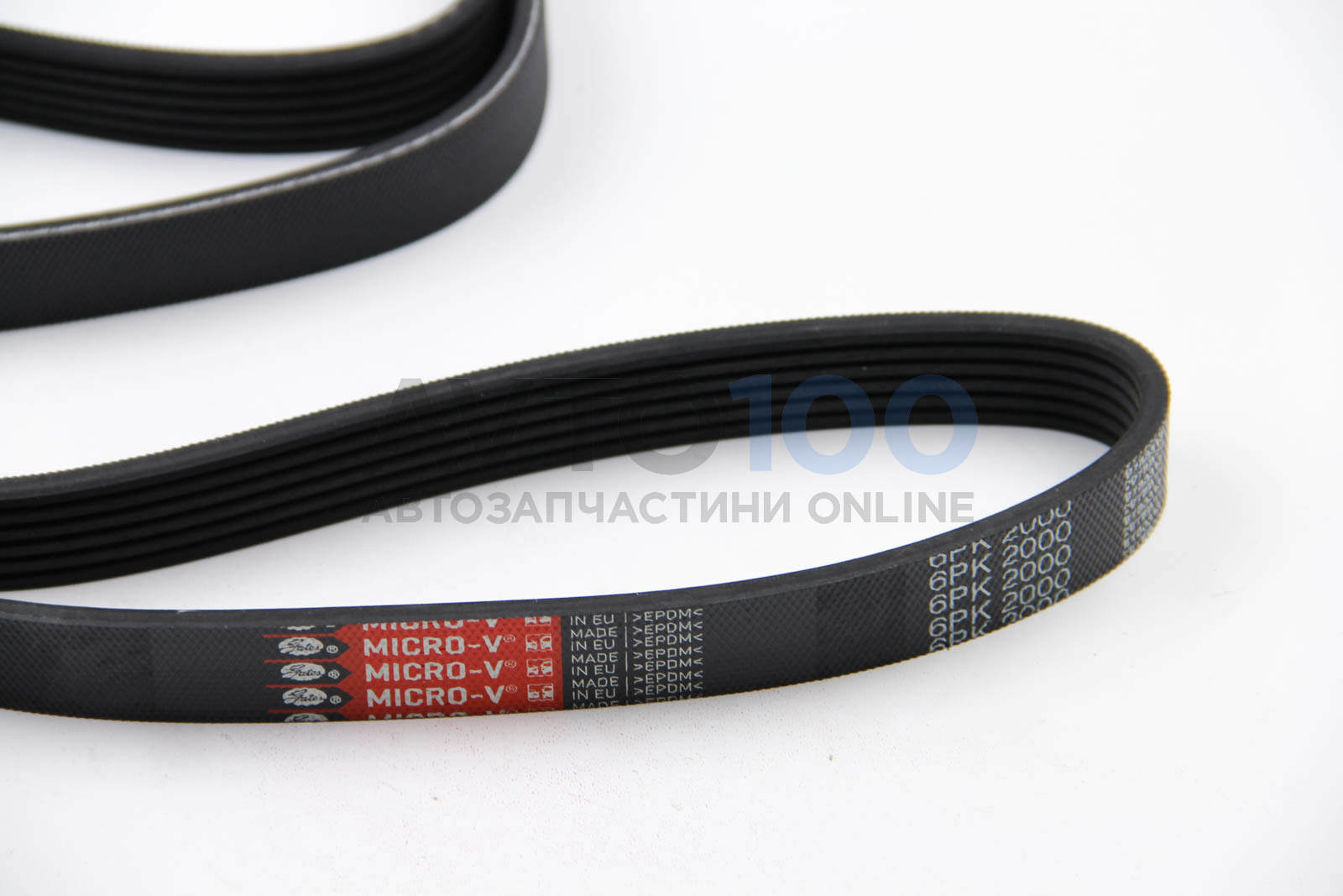 6PK2000 GATES