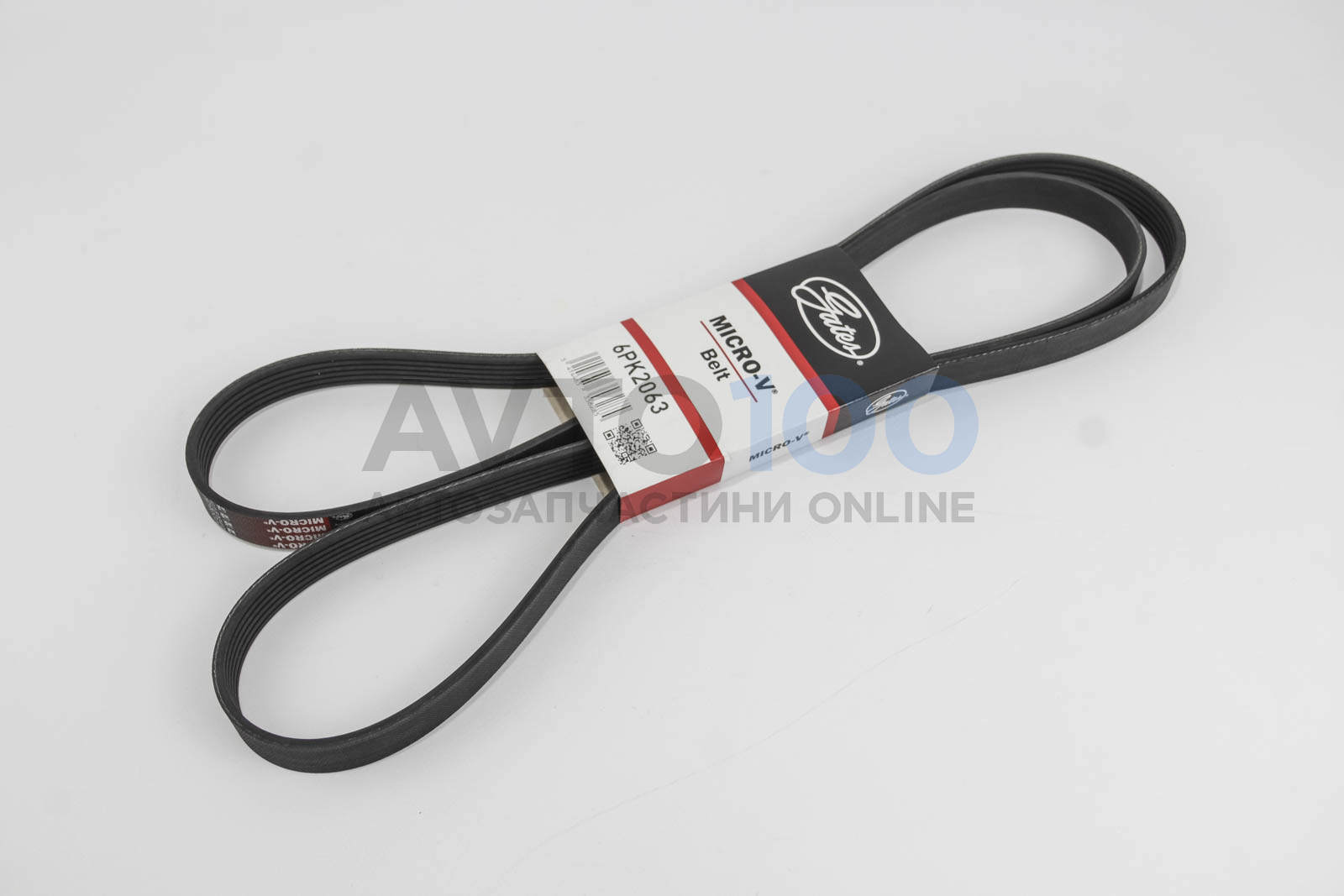 6PK2063 GATES