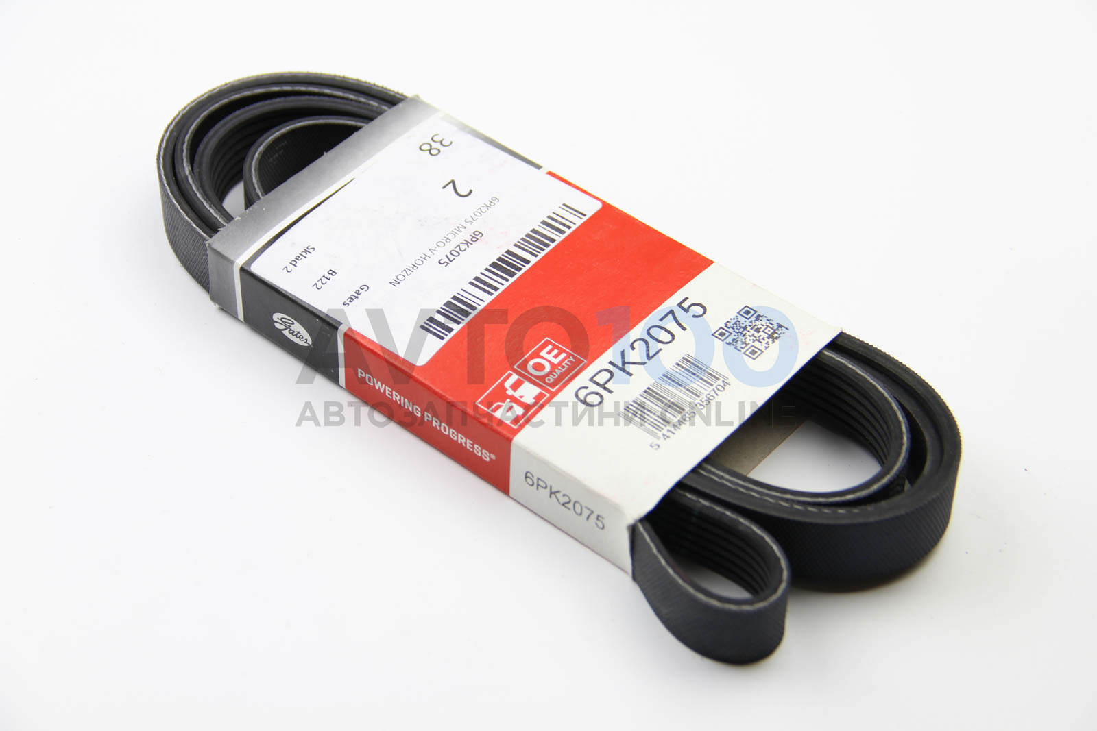6PK2075 GATES