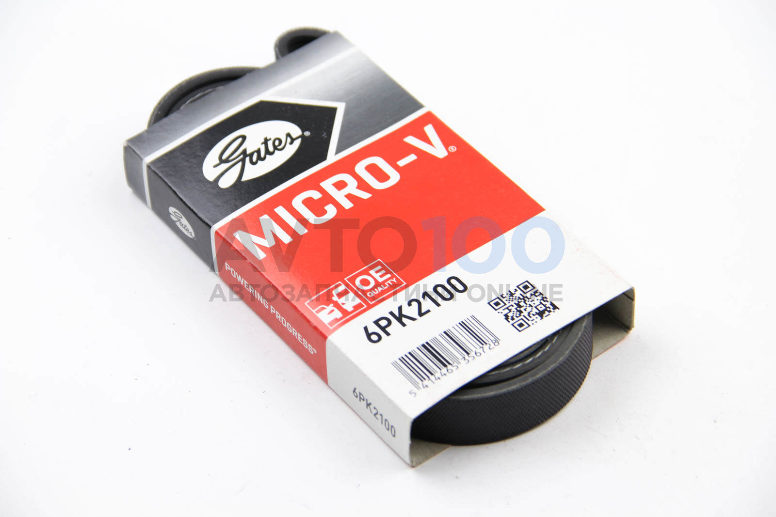 6PK2100 GATES