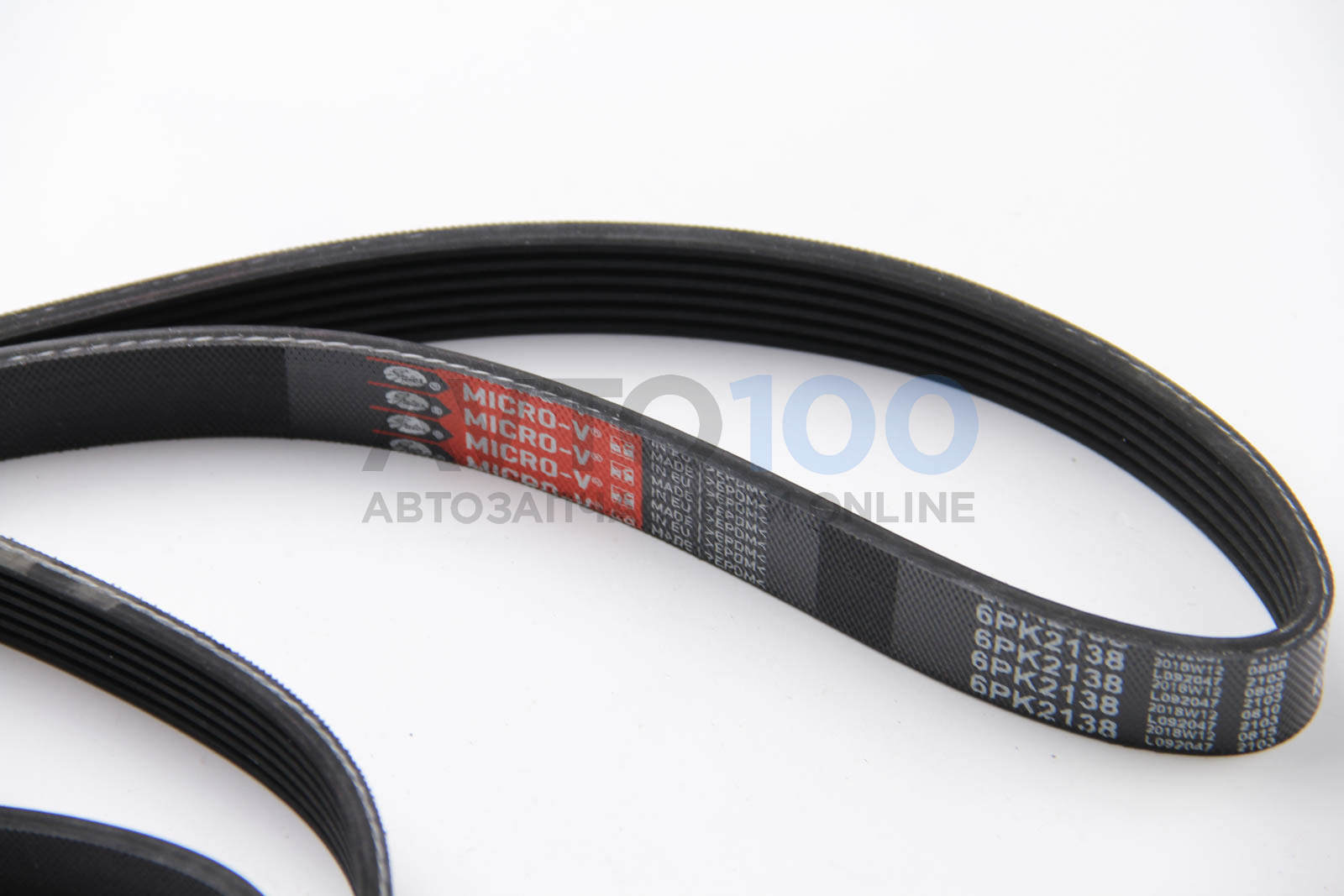 6PK2138 GATES