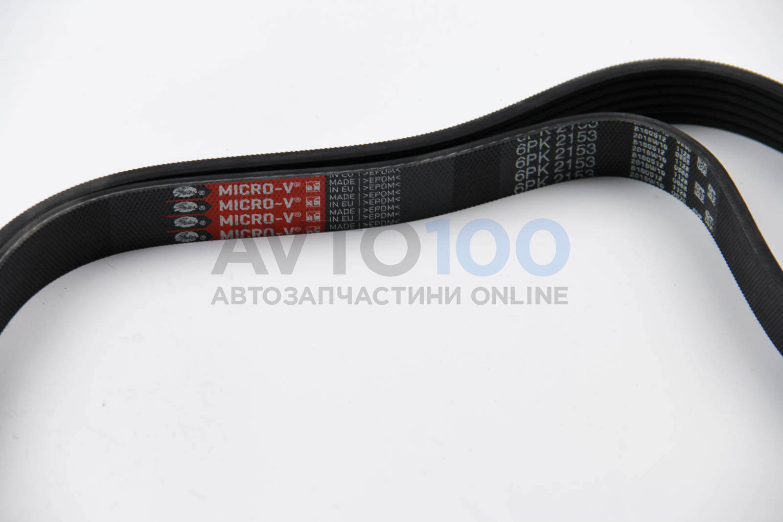 6PK2153 GATES