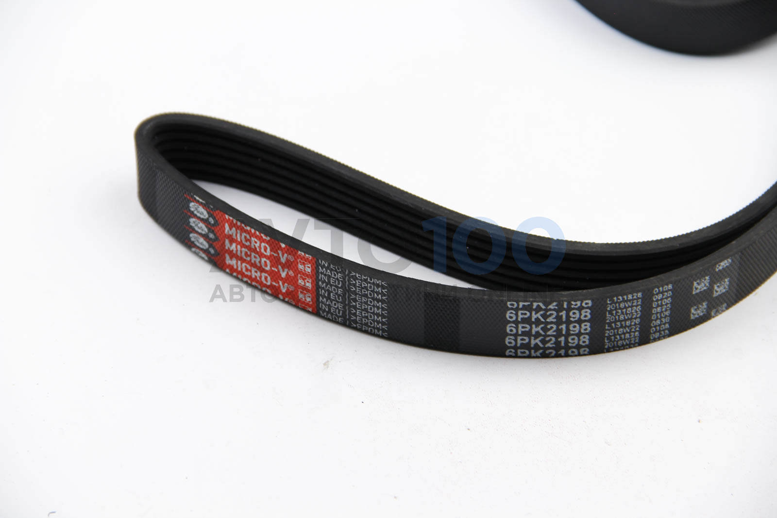 6PK2198 Gates