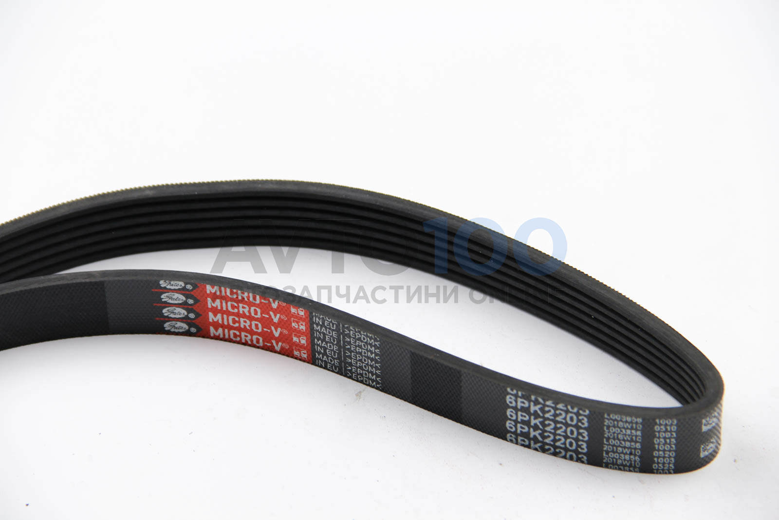 6PK2203 GATES
