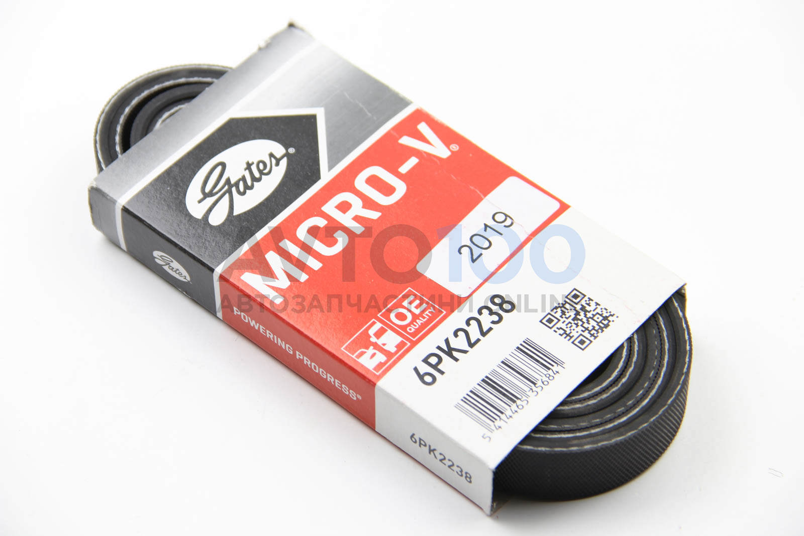 6PK2238 Gates