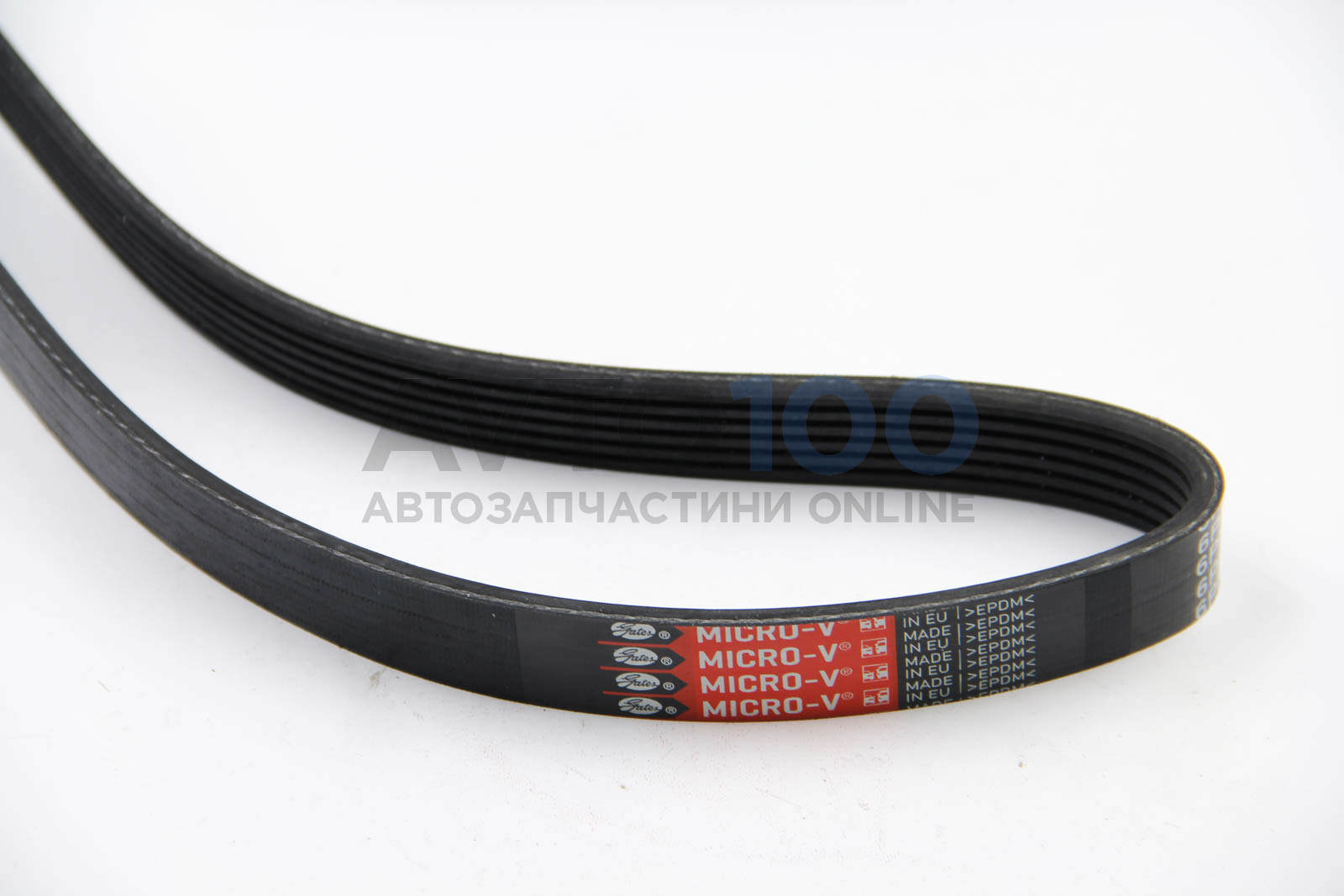 6PK2270 GATES