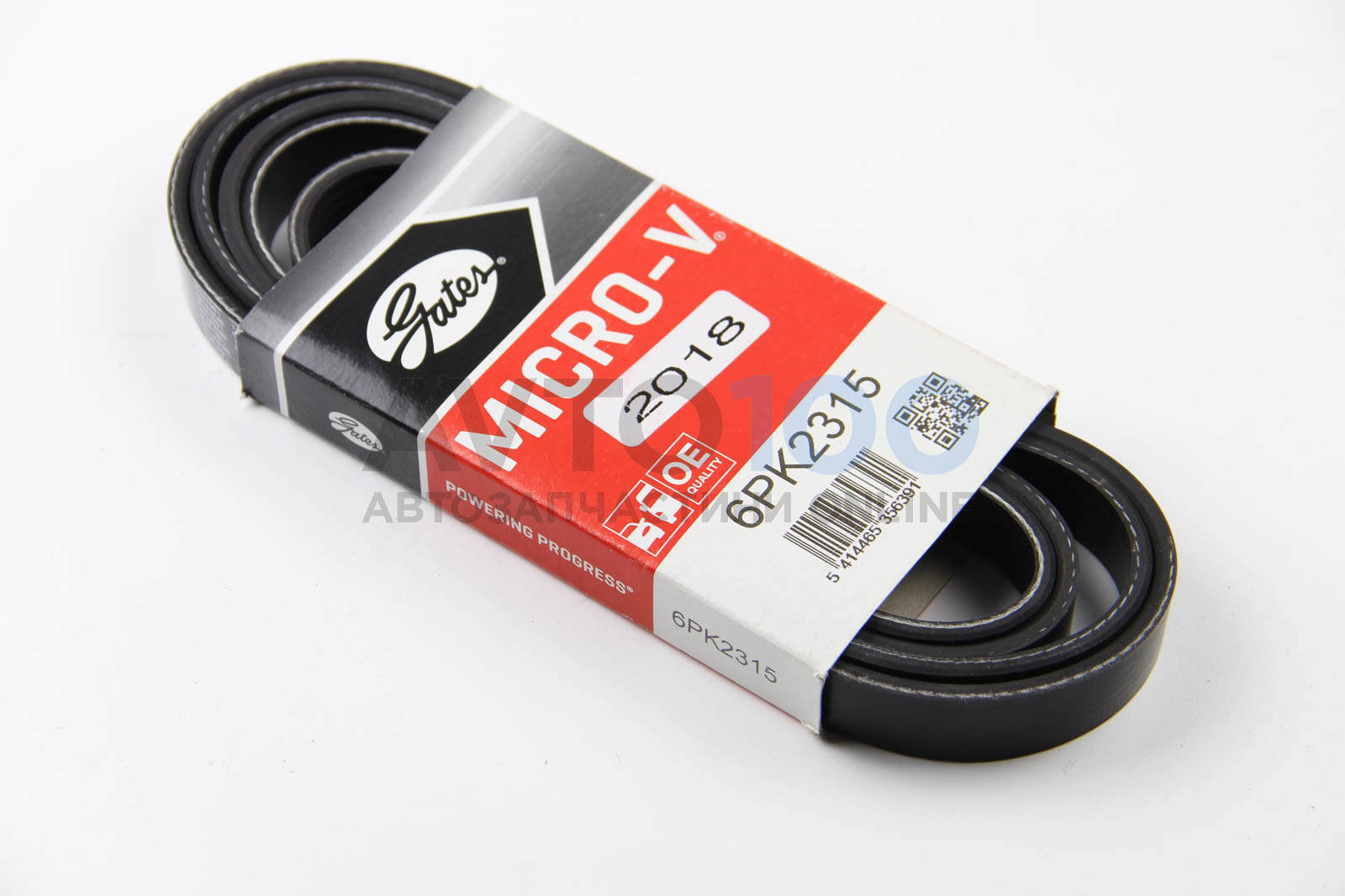 6PK2315 GATES