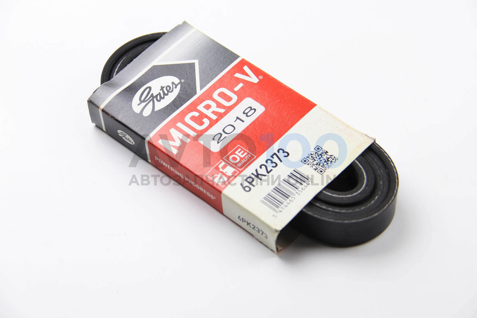 6PK2373 GATES