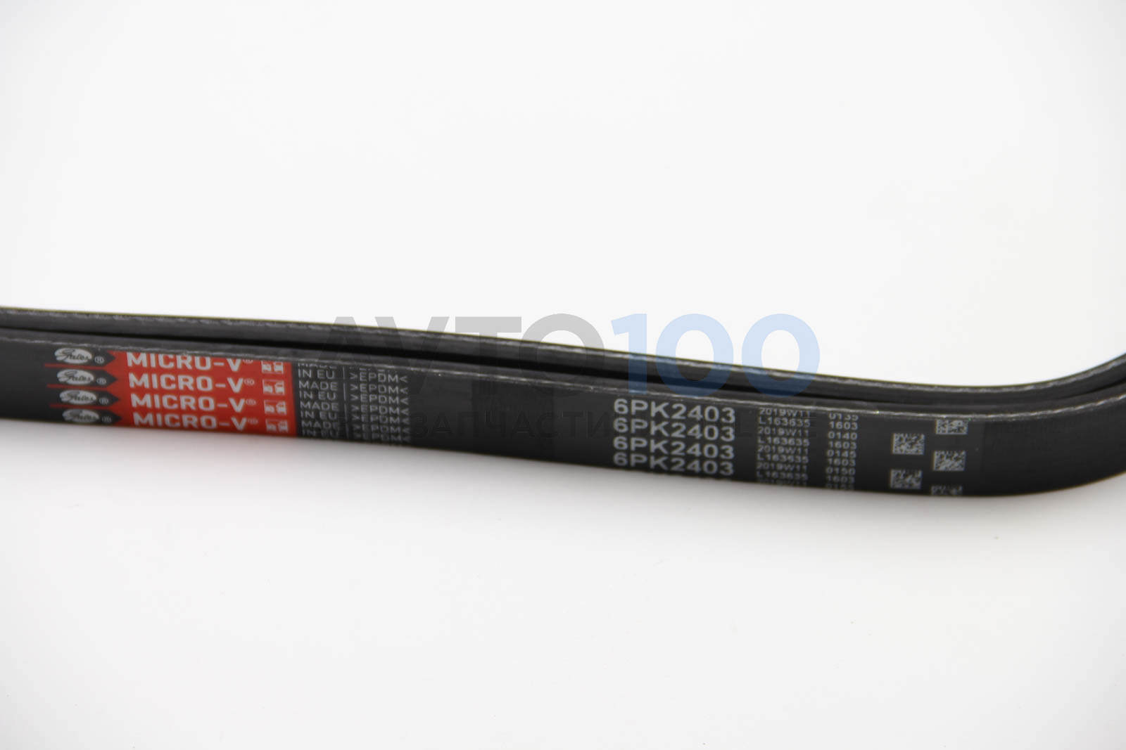 6PK2403 GATES