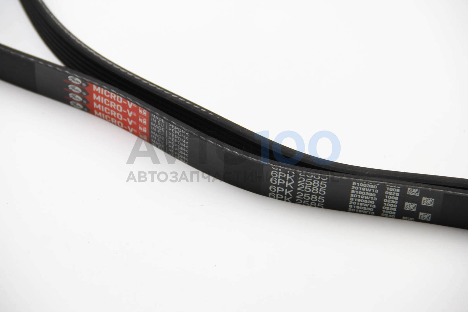 6PK2585 GATES