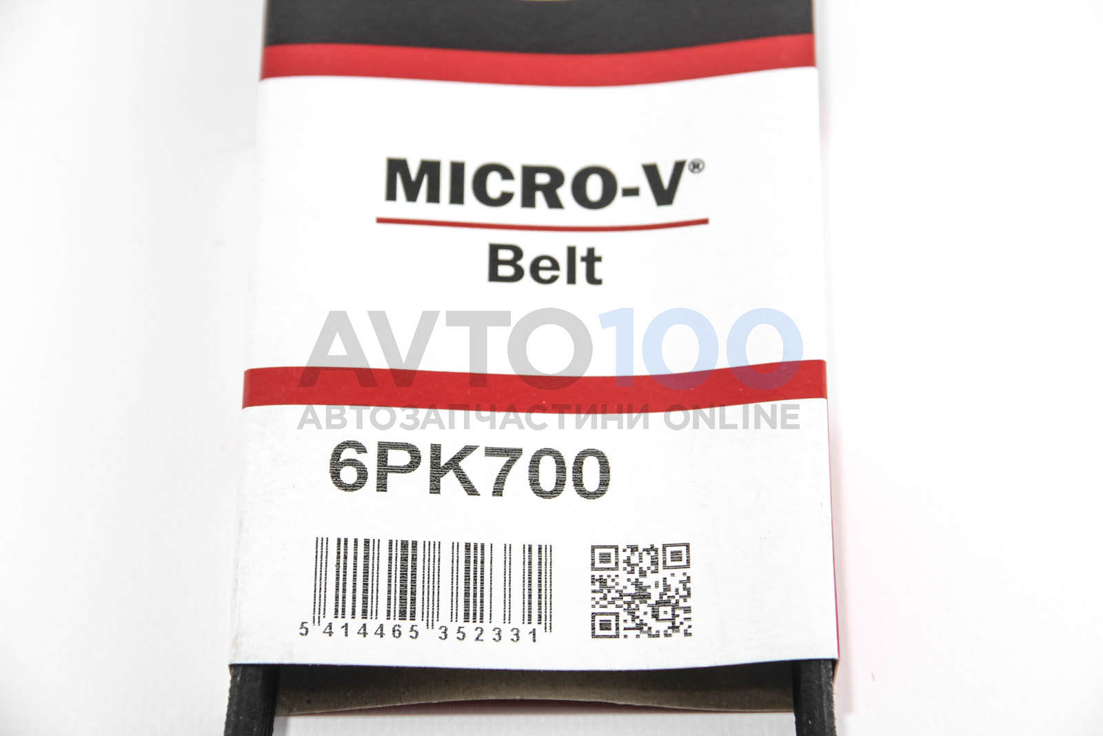 6PK700 GATES