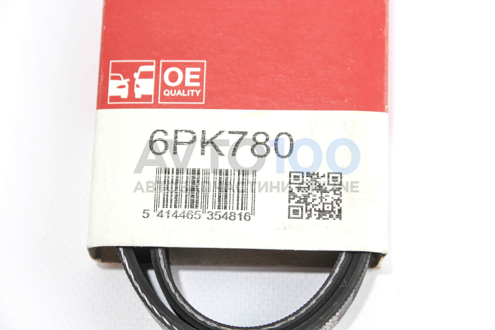 6PK780 GATES