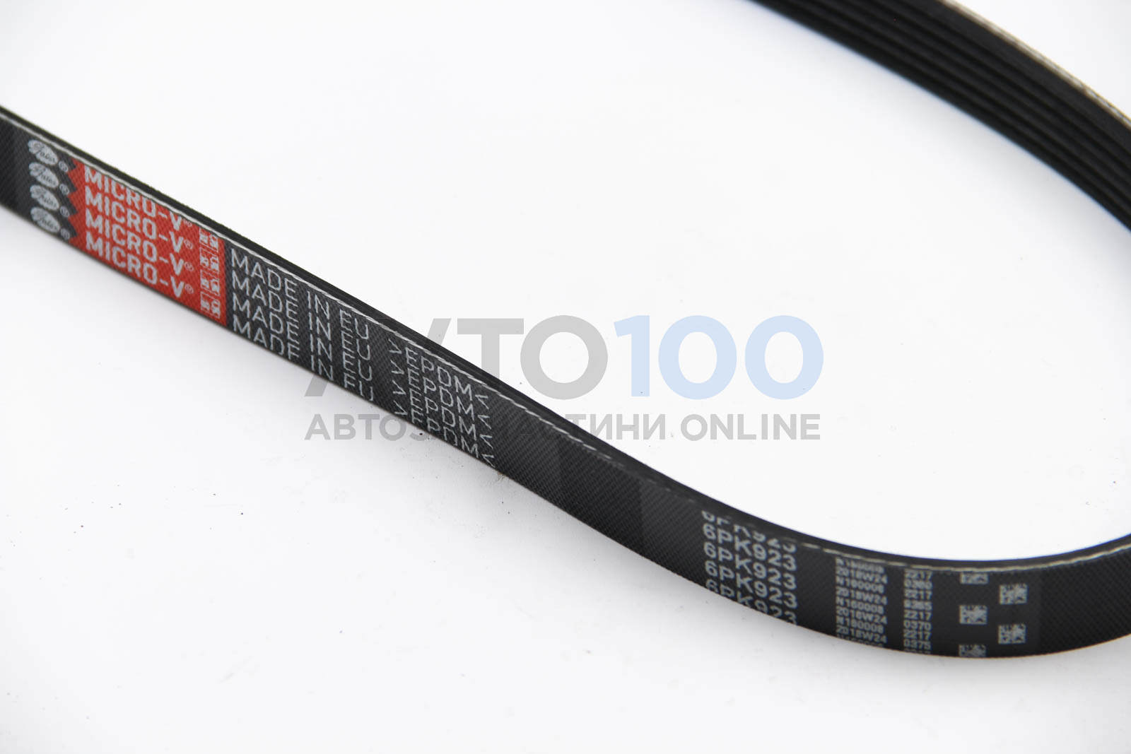 6PK923 GATES