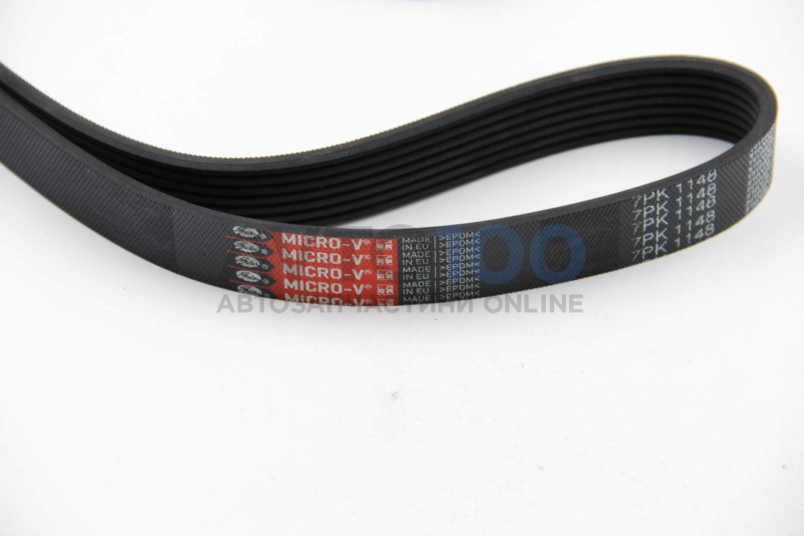 7PK1148 GATES