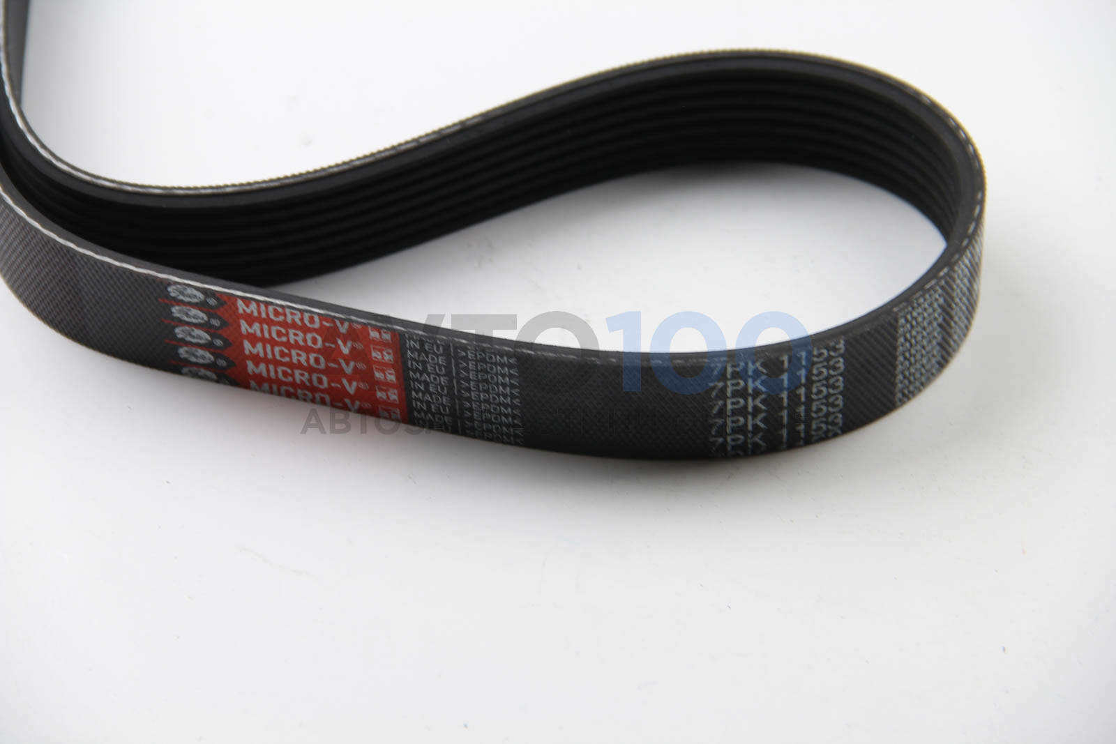 7PK1153 GATES