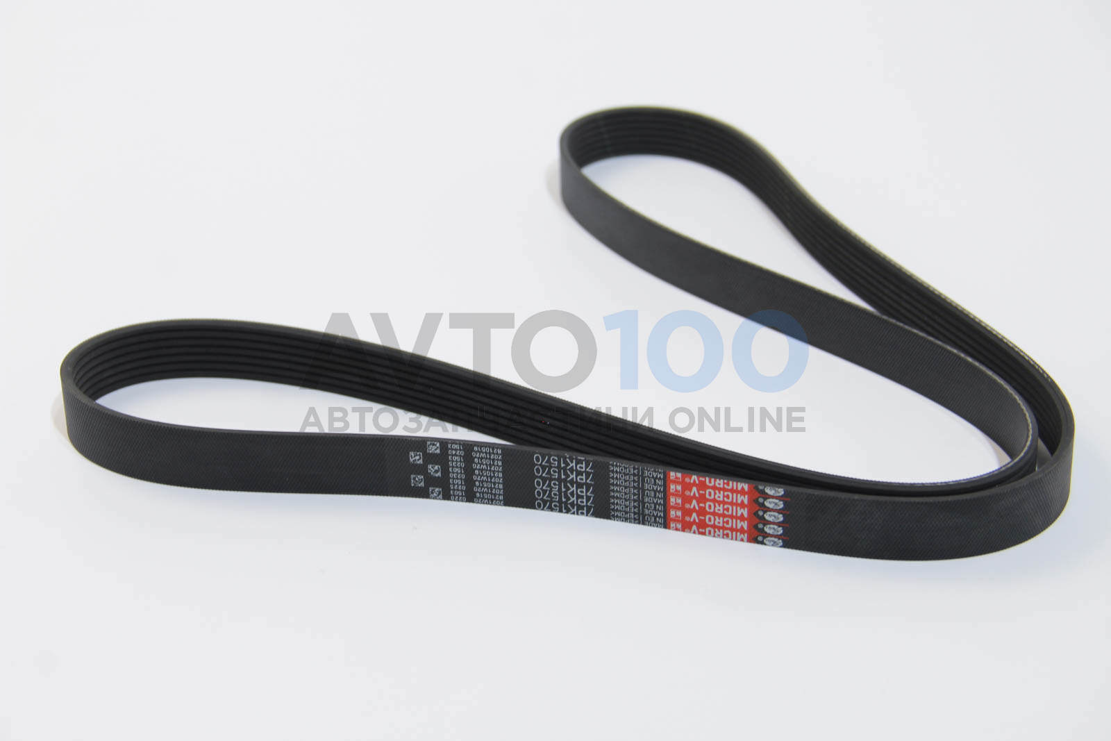 7PK1570 Gates