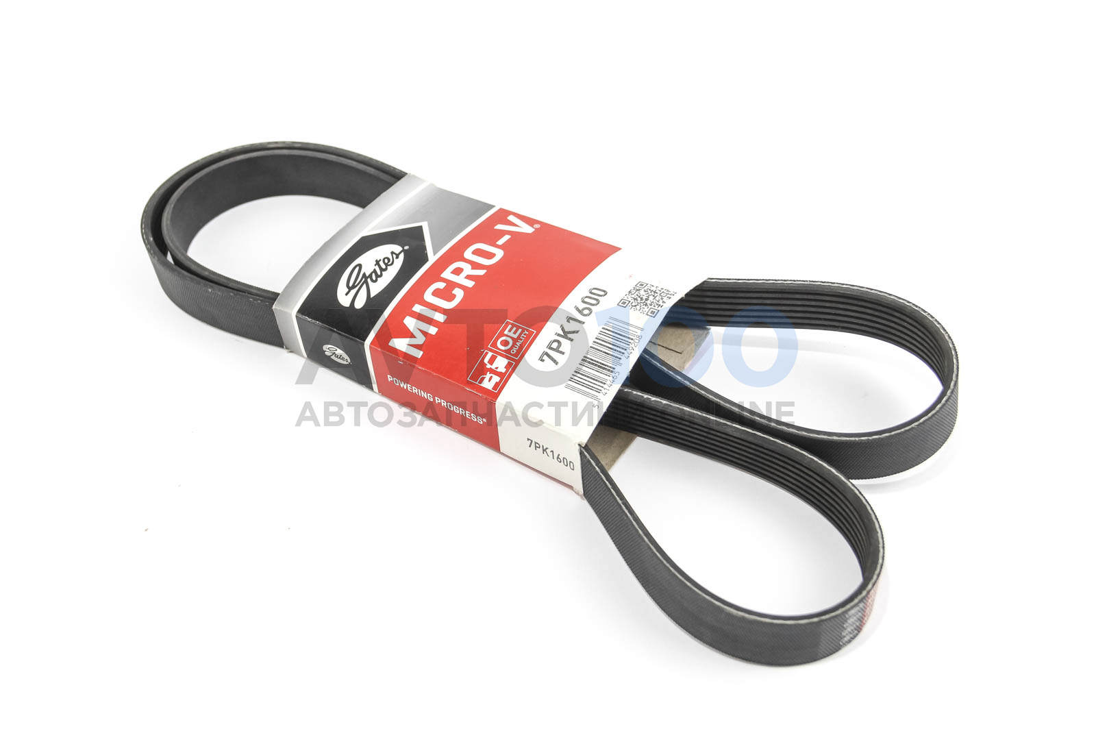 7PK1600 GATES