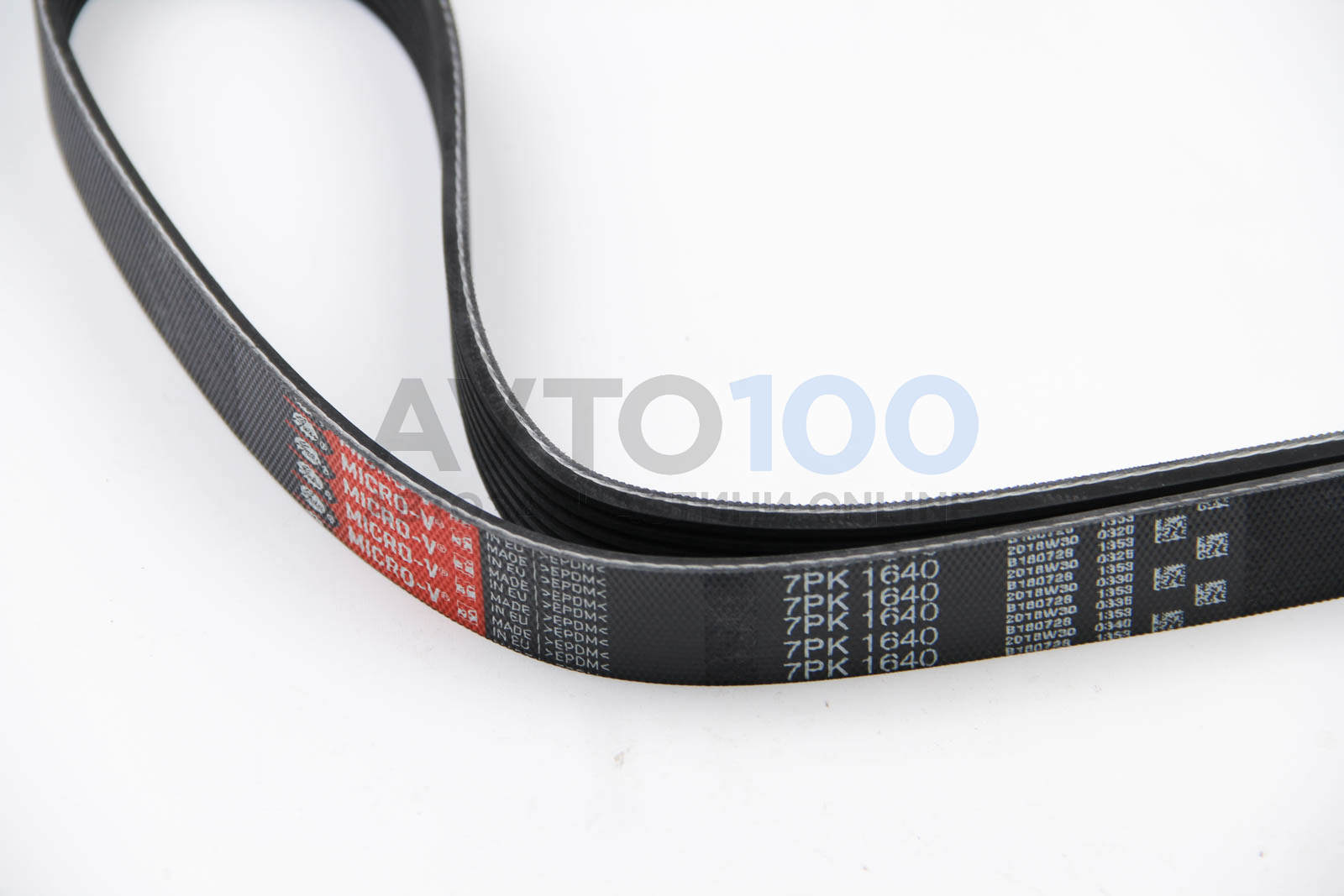 7PK1640 GATES