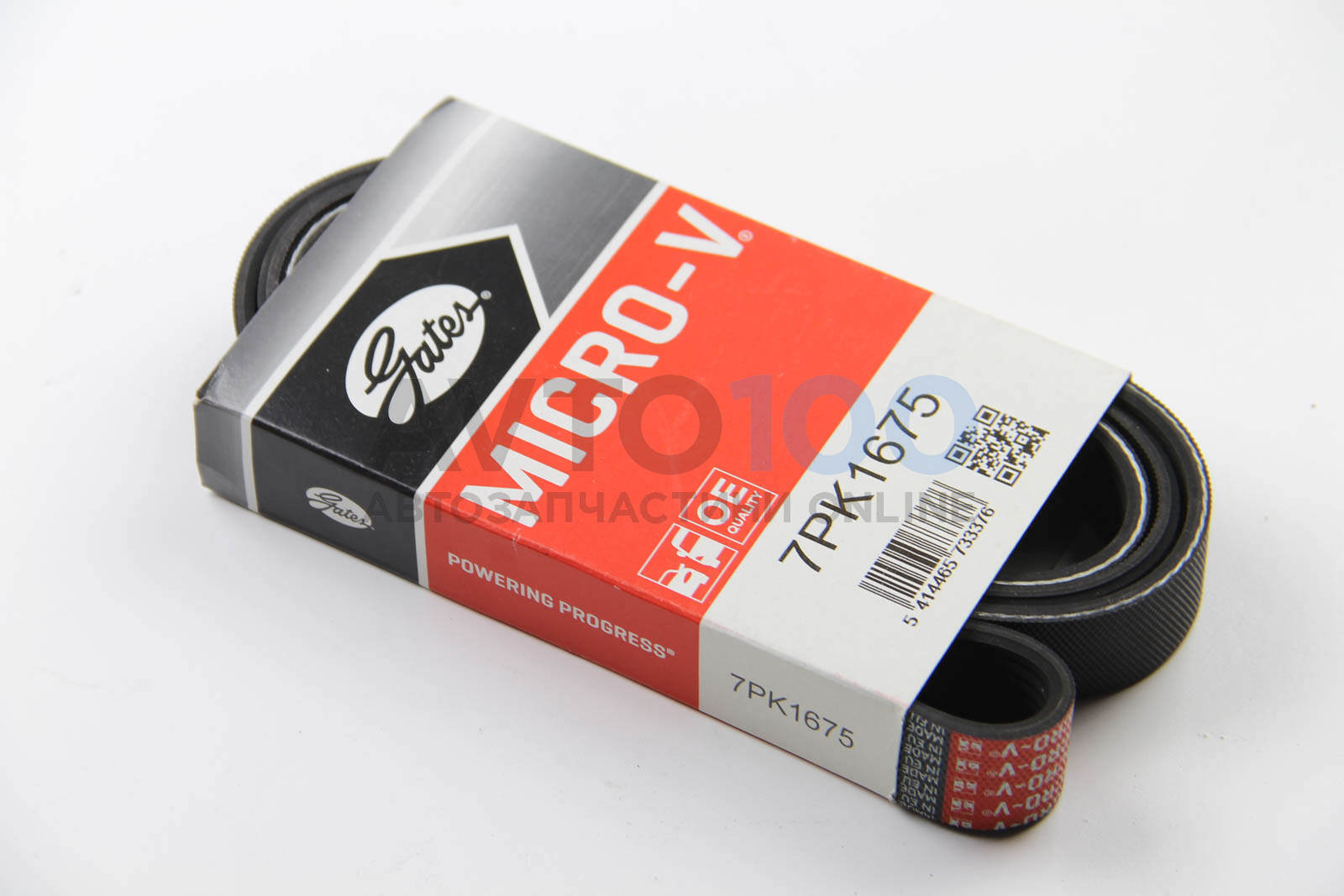 7PK1675 GATES