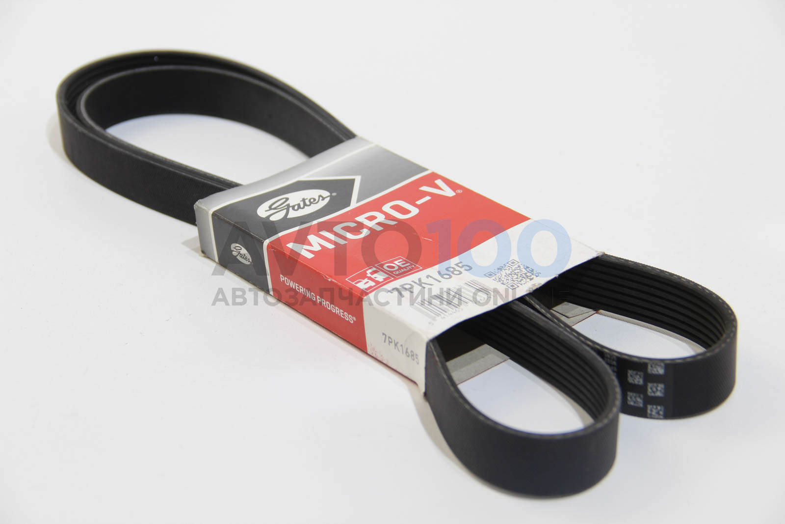 7PK1685 GATES