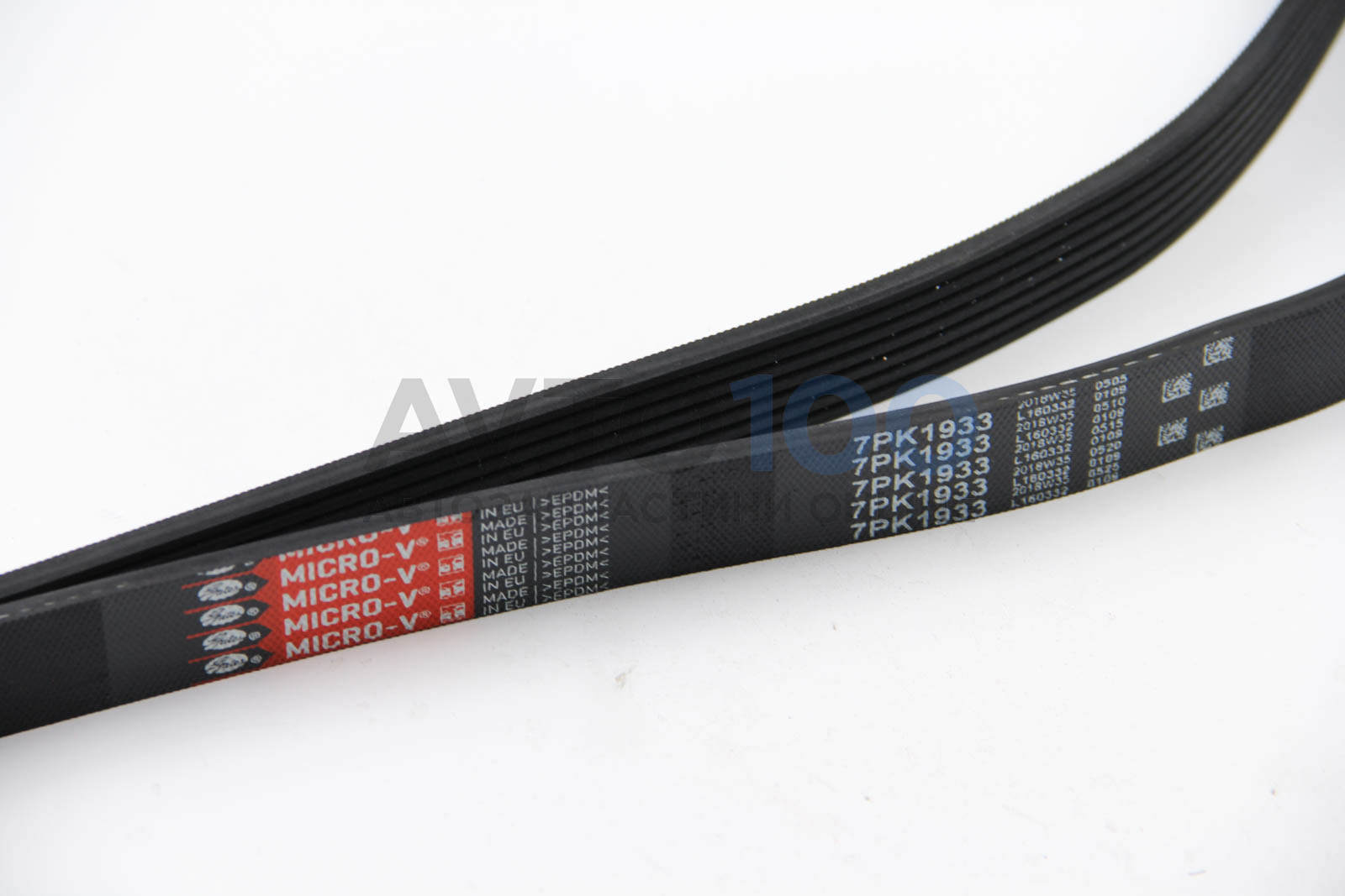 7PK1933 GATES