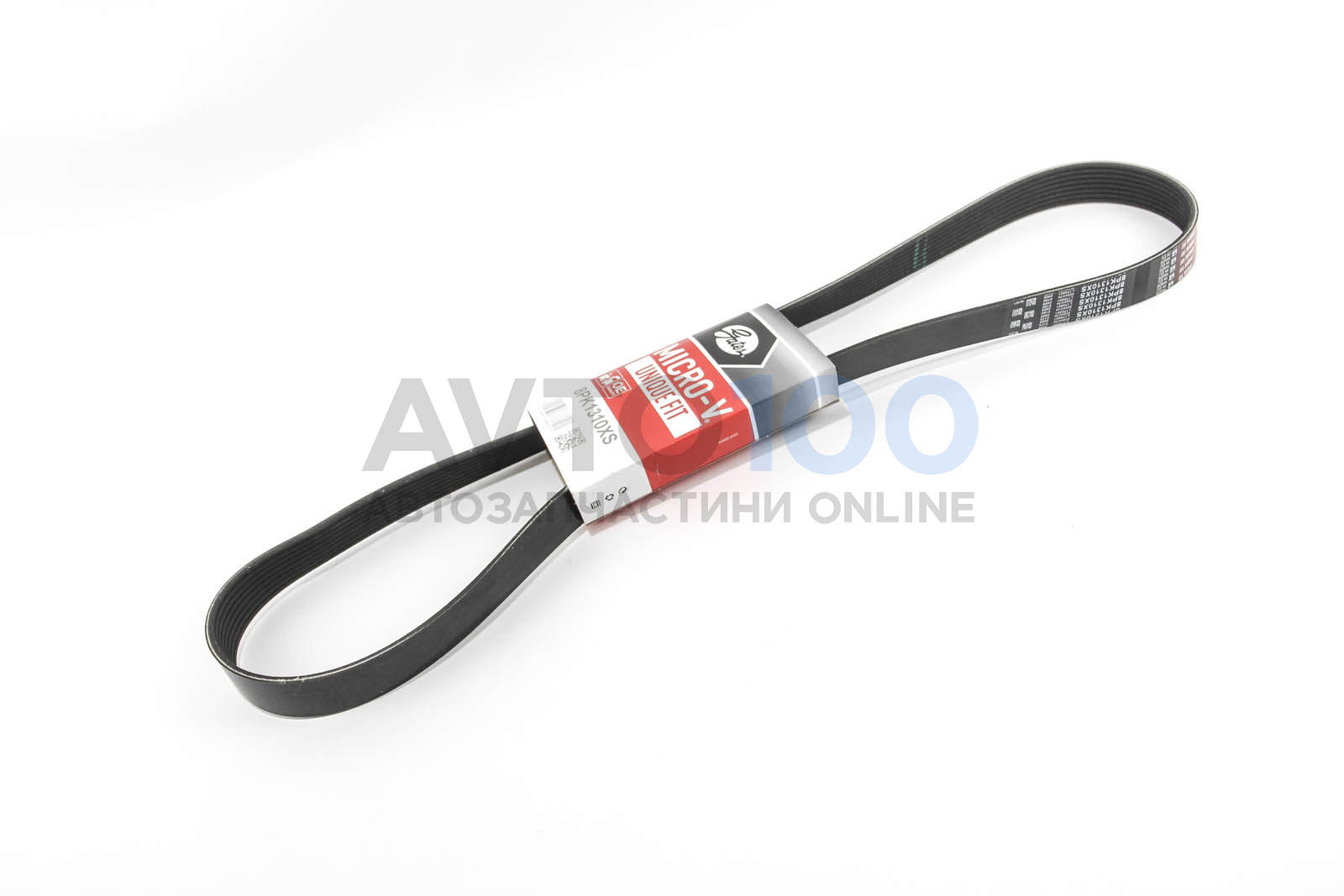 8PK1310XS GATES