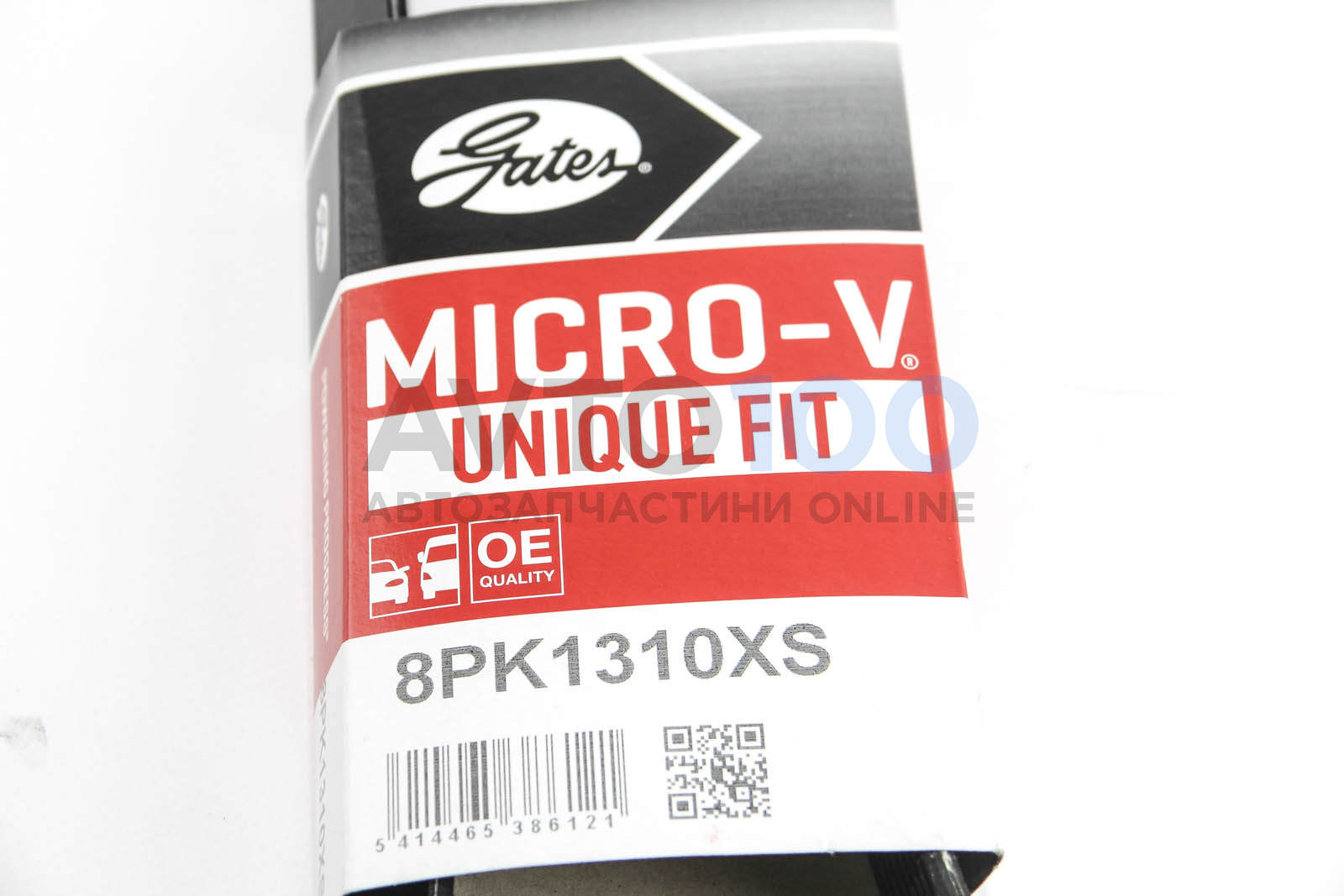 8PK1310XS GATES