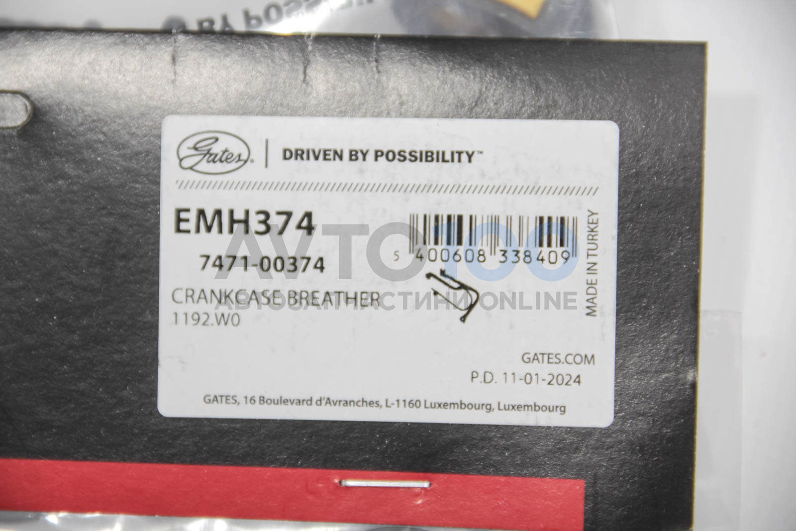 EMH374 GATES